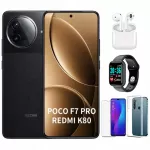 I&scaron;manusis telefonas POCO F7 Pro 12 GB / 256 GB 5G, juodas