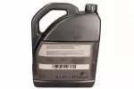 Variklio alyva MERCEDES 5W-40 MB229.5, 5 l
