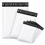 Kurjeriniai vokai FOIL PACKS, balti, B5, 190x250 mm