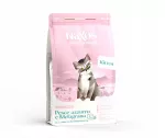 Sausas kačiukų maistas su žuvimi ir granatais NAXOS CAT, 1,5 kg