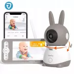 Vaizdo auklė IP kamera su judesio jutikliu, 2,4 GHz