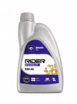 Variklio alyva ORLEN RIDER RACING 4T 5W-40, 1 l