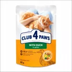 &Scaron;lapi kačių ėdalas CLUB 4 PAWS su antiena padaže, 85 g