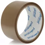 Pakavimo juosta PAKOMAT, ruda, 48 mm x 50 yd