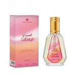 Moterų parfumuotas vanduo Al Rehab Sabaya 50 ml EDP