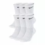 Sportinės kojinės NIKE, balta, 6 poros, 42&ndash;46 dydis