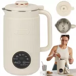 Augalinio pieno gaminimo aparatas 1,2 l, 800 W, su laikmačiu