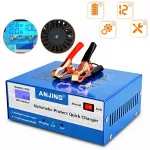 Automatinis 12/24 V 400 Ah akumuliatoriaus įkroviklis su pulsinio atkūrimo funkcija
