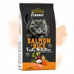 Sausas kačių pa&scaron;aras DIVINUS FLAVOUR su la&scaron;i&scaron;a ir ryžiais, 18 kg