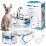 Automatinis katės vandens fontanas su filtru, 2 l talpos, tylus