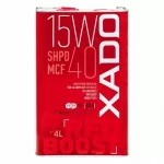Variklio alyva Xado Atomic Oil Red Boost 15W40 SHPD MCF, 4 l
