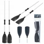 Aliuminiai irklai Bestway, 145 cm, pontoninėms ir kajakams, 2-in-1