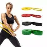 4 pasiprie&scaron;inimo gumų rinkinys Powerband, 2&ndash;45 kg
