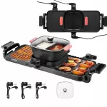 Elektrinis grilis su kar&scaron;tu puodu 2in1, 2300W, 3,25L, korėjieti&scaron;kas BBQ Shabu-Shabu