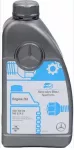 Variklio alyva MERCEDES-BENZ 5W-40 229.5, 1 l