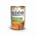 &Scaron;unų konservai SCHESIR Monoprotein Sensitive su ėriena, 400 g