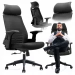 Biuro kėdė, juoda, ergonomi&scaron;ka, su tinkleliu, pasukama