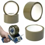 Ruda pakavimo juosta 45 mm x 45 m, stipri