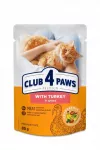 &Scaron;unų pa&scaron;aras Club4Paws Premium, kalakutiena padaže, 85 g