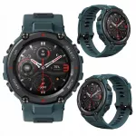 I&scaron;manusis laikrodis AMAZFIT T-REX PRO