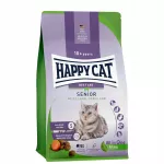 Sausa kačių ėdalas Happy Cat Senior Weide-Lamm su ėriena, 1,3 kg