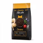 Sausas kačių maistas Fitmin For Life su vi&scaron;tiena, 8 kg