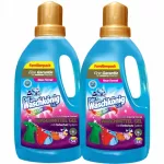 Skalbimo gelis spalvotiems drabužiams DER Waschkonig COLOR, 2 x 1,625 l, Vokietija