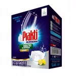 Indaplovių tabletės DR PRAKTI ULTIMATE, 90 vnt.