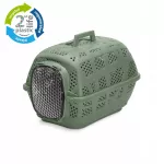 Katės transportavimo dėžė Carry Sport, žalia