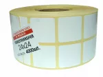 Terminės perkėlimo etiketės AVERY, 25x25 mm, 4000 vnt.