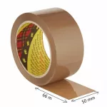 Ruda pakavimo juosta Scotch, 50 mm x 66 m, 1 vnt.