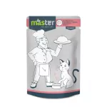 &Scaron;lapias kačių ėdalas su jautiena, 80 g, Master Complete mai&scaron;elis