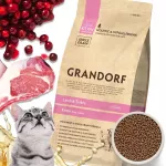 Sausas ėdalas kačiukams GRANDORF su ėriena ir kalakutiena, 400 g