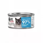 Kačių maistas JOHN DOG Chicken Tuna 70g
