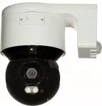 IP kamera Hikvision DS-2DE3A400BW-DE/W(F1)(S5) 4MP ColorVu, PoE, WiFi, PTZ