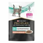 &Scaron;unų konservai Purina PRO PLAN Veterinary Diets Gastrointestinal su la&scaron;i&scaron;a, 85 g