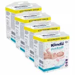 Perskėlimo kilimėliai vaikams KINDII PURE & SOFT 40x60, 30 vnt., 4 pakuotės