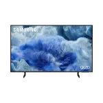 50" SAMSUNG QE50Q8F QLED televizorius (2025)