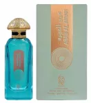 Parfumuotas vanduo moterims Nylaa Arab Al Airah 100 ml