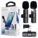 Belaidžių mikrofonų rinkinys su USB-C imtuvu ir adapteriu iPhone (2 vnt.)