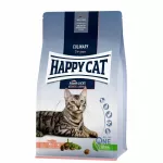 Sausas kačių ėdalas Happy Cat Culinary su la&scaron;i&scaron;a, 1,3 kg + dovana