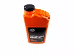 Variklio alyva HARLEY DAVIDSON Mineral 20W50