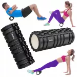 Masažinis volelis su i&scaron;kilimais GYMTEK, tinkamas fitnesui ir crossfit treniruotėms