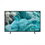 Televizorius Samsung QE43Q7FAAUXXH, 43" 4K UHD