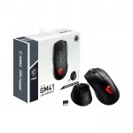 Belaidė pelė MSI Clutch GM41 Lightweight, 20000 dpi, PMW 3370