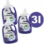 Skalbinių mink&scaron;tiklis Cleanhom L-Power, 3 x 3 l, levandų kvapo