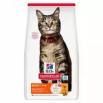 Sausas pa&scaron;aras su vi&scaron;tiena suaugusiems &scaron;unims HILL'S SCIENCE PLAN, 3 kg
