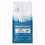 &Scaron;unų maistas Monster Dog Original Puppy Sensitive su žuvimi, 17 kg