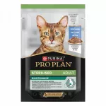 &Scaron;lapias pa&scaron;aras katėms PURINA, su triu&scaron;iena, 85 g