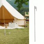 Palapinės kuoliukai, 40 cm, tvirti, universalūs, lengvai ne&scaron;iojami